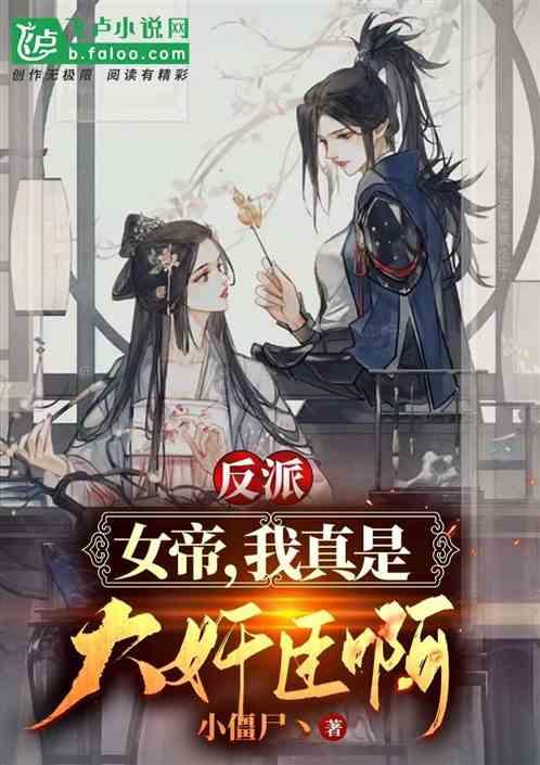 合金装备崛起复仇