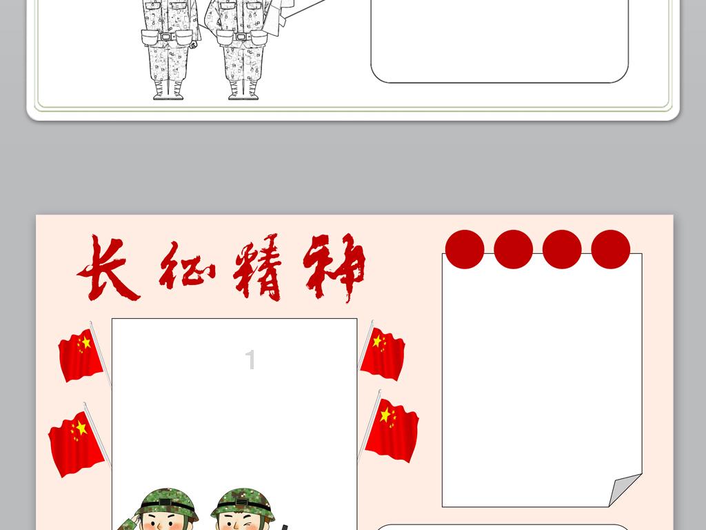 5天4板中视传媒(600088.SH):不存在应披露而未披露的重大事项