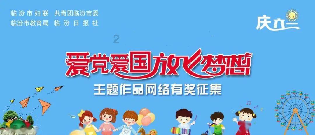 客房服务